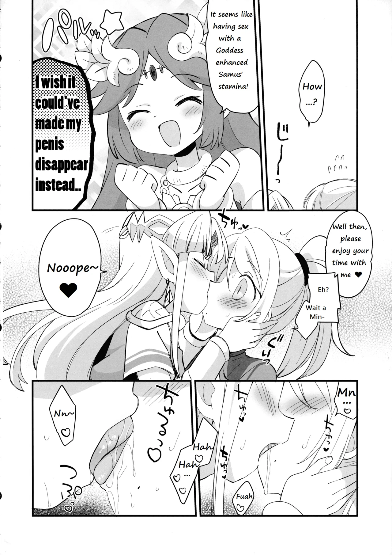 Futa Samu! page 26 featuring kamui the legend of zelda parody - nakadashi paizuri hentai manga - read online free