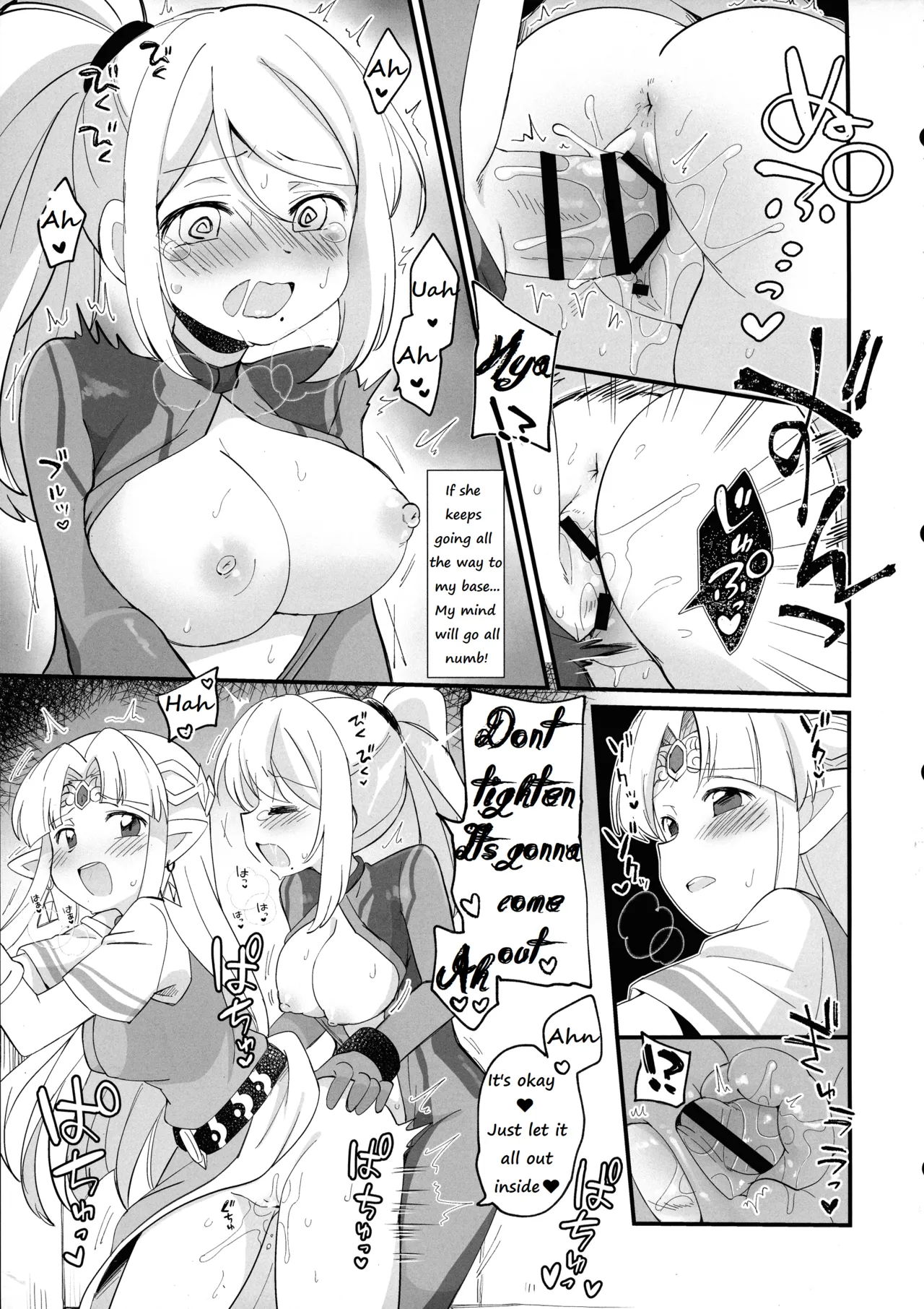 Futa Samu! page 31 featuring kamui the legend of zelda parody - nakadashi paizuri hentai manga - read online free