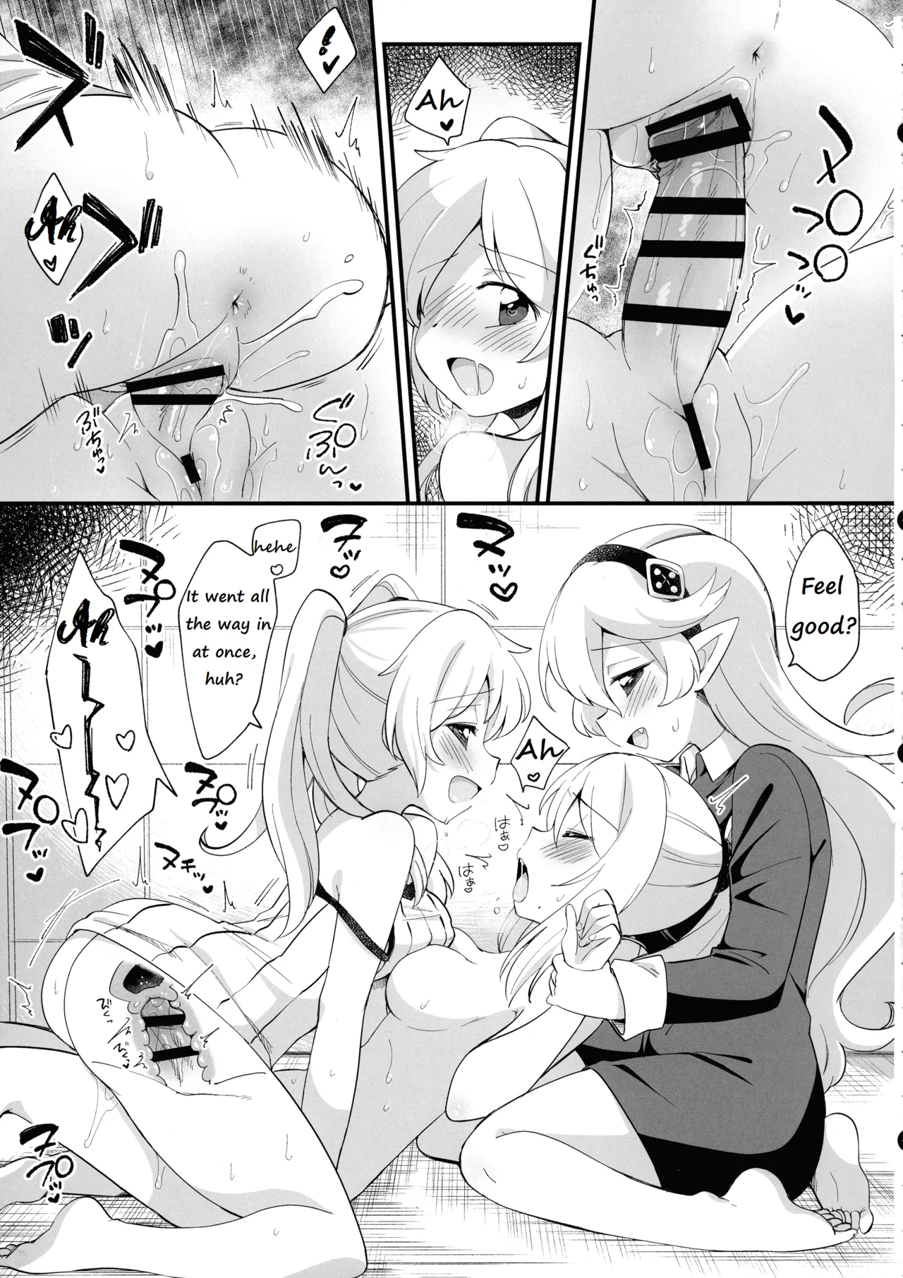 Futa Samu! page 41 featuring kamui the legend of zelda parody - nakadashi paizuri hentai manga - read online free