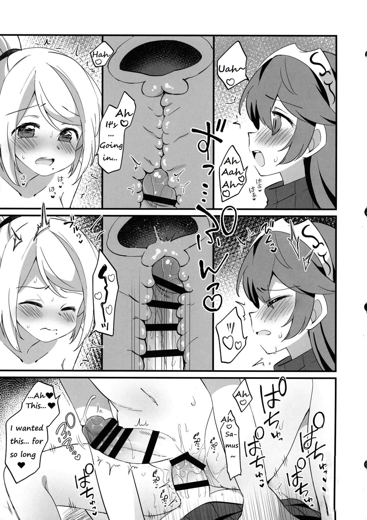 Futa Samu! page 57 featuring kamui the legend of zelda parody - nakadashi paizuri hentai manga - read online free