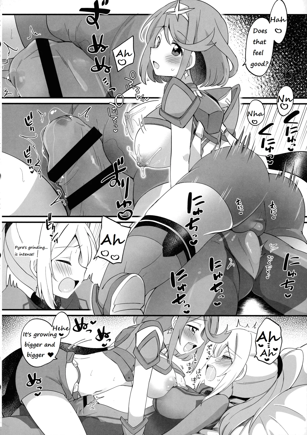 Futa Samu! - Page 70