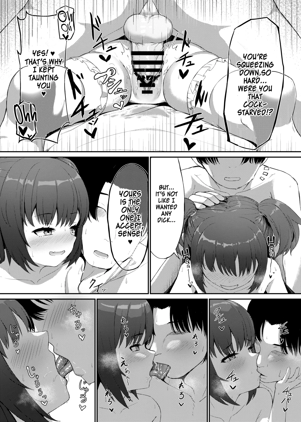 Momoyo no Yuuwaku | Hundred Nights' Temptation page 17 featuring shizuko kawawa blue archive parody - maid x-ray hentai manga - read online free