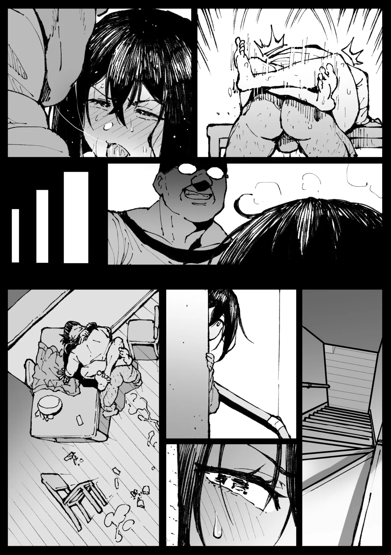 Ojii-chan ga Yattekita page 18 original parody - squirting big breasts hentai manga - read online free