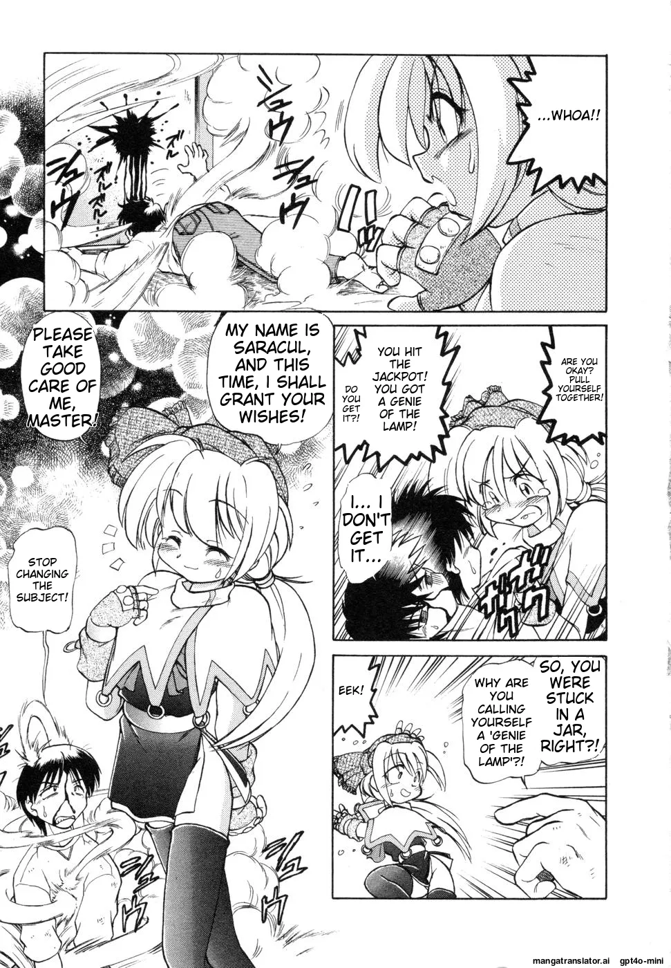 Sarakuru Vol. 1 Reprint page 11 - watermarked rough translation hentai manga - read online free