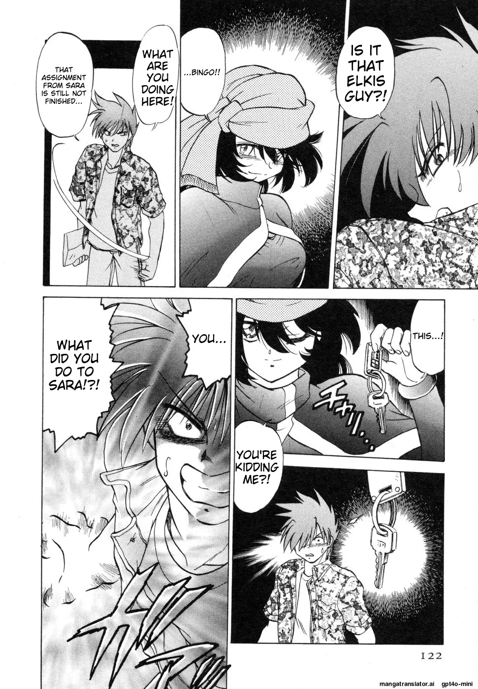 Sarakuru Vol. 1 Reprint - Page 126