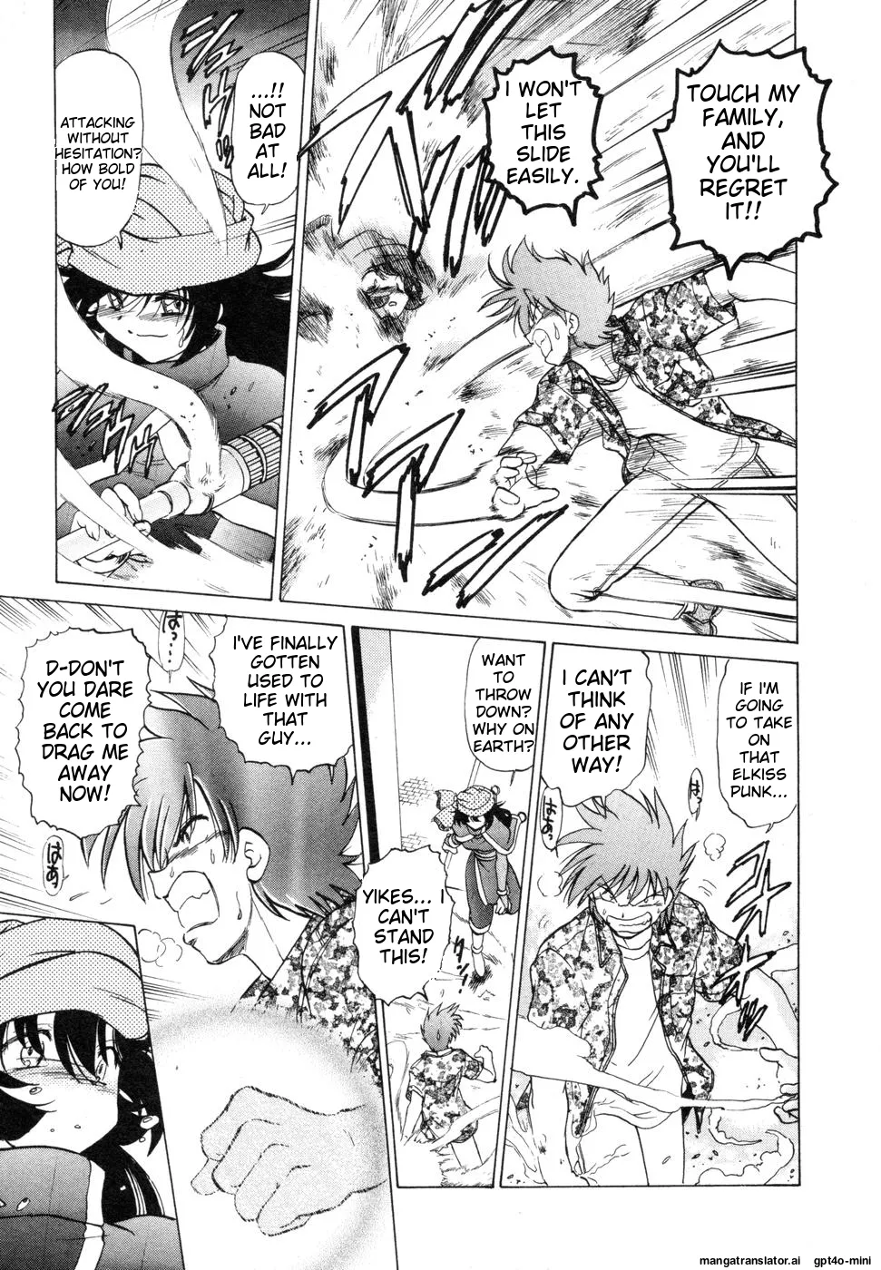 Sarakuru Vol. 1 Reprint page 127 - rough translation watermarked hentai manga - read online free