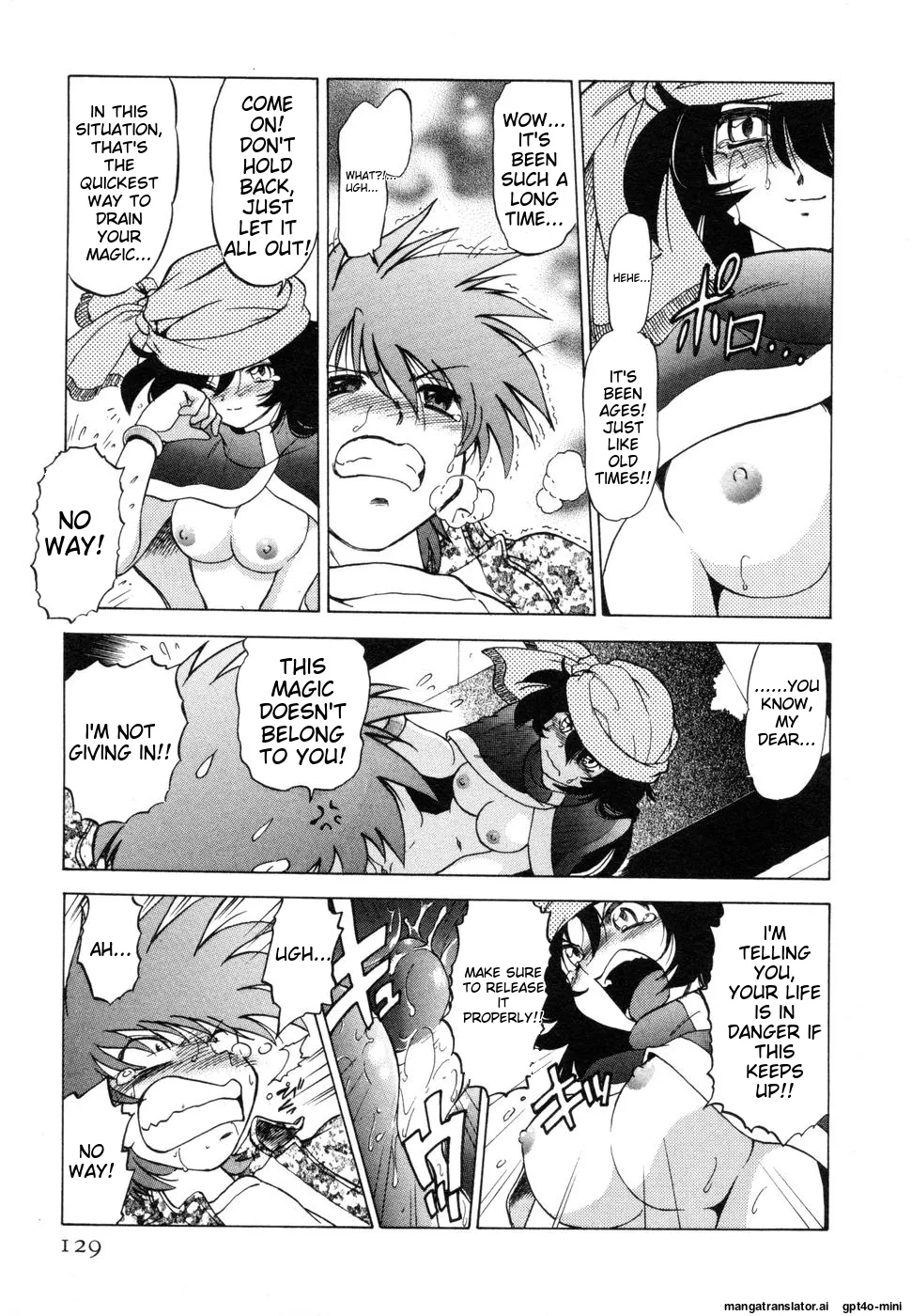Sarakuru Vol. 1 Reprint page 133 - watermarked rough translation hentai manga - read online free