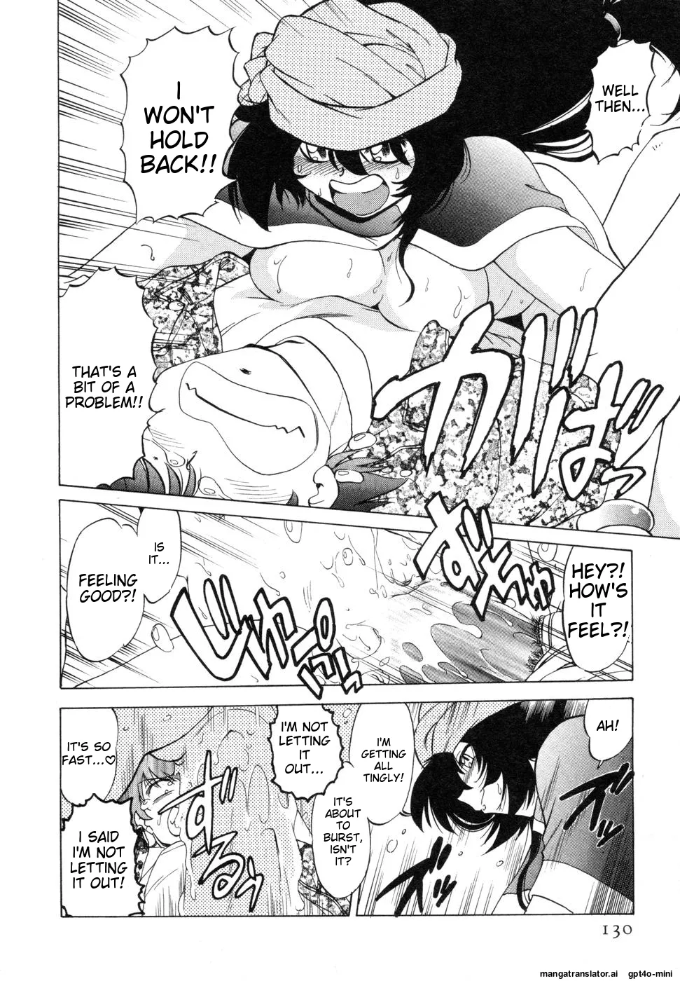 Sarakuru Vol. 1 Reprint page 134 - rough translation watermarked hentai manga - read online free