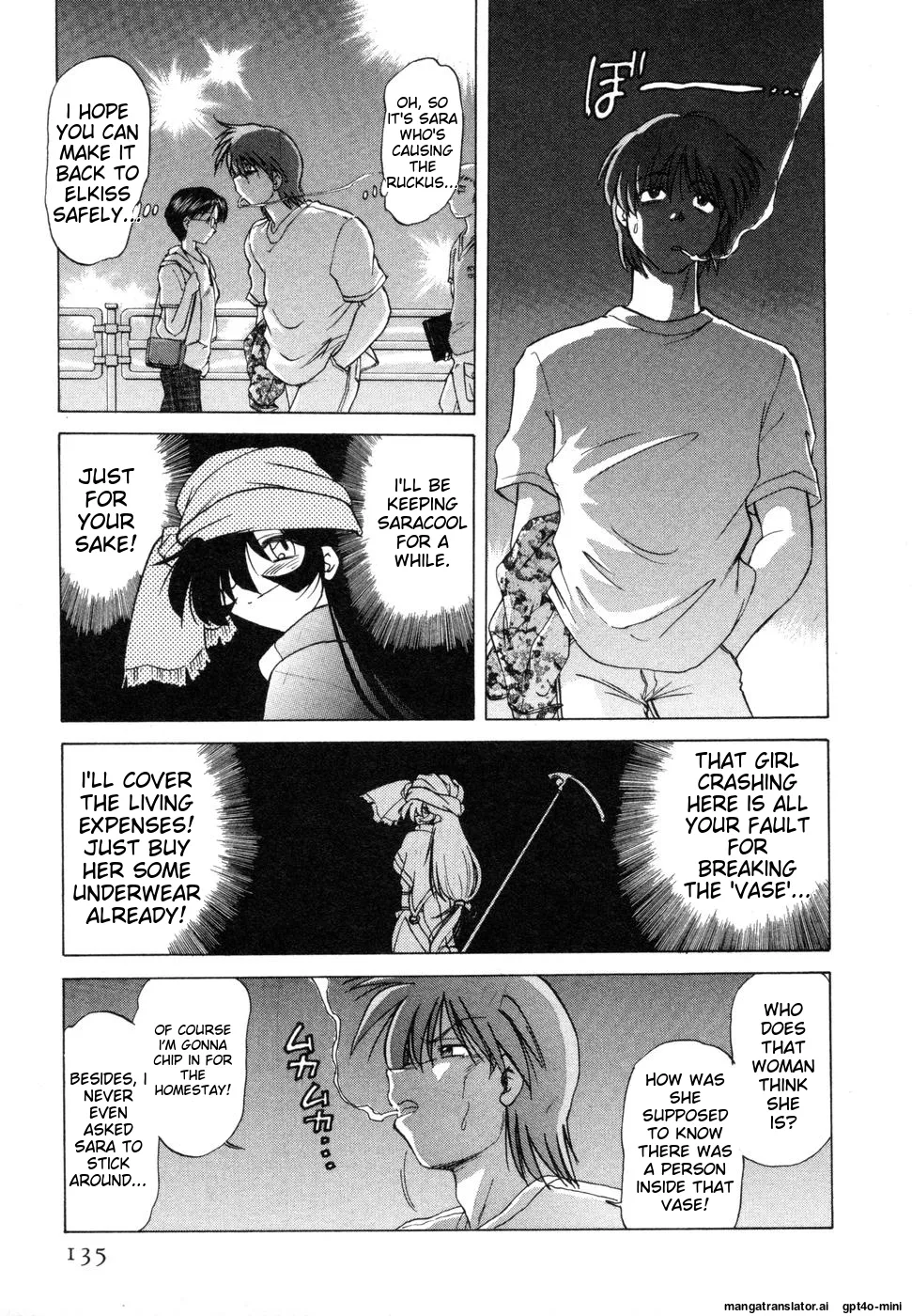 Sarakuru Vol. 1 Reprint - Page 139