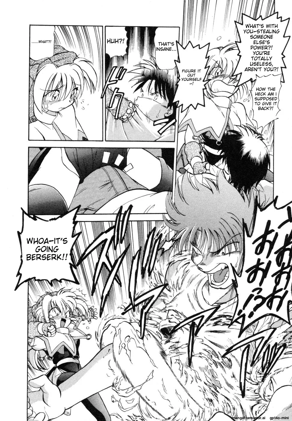 Sarakuru Vol. 1 Reprint page 14 - rough translation watermarked hentai manga - read online free