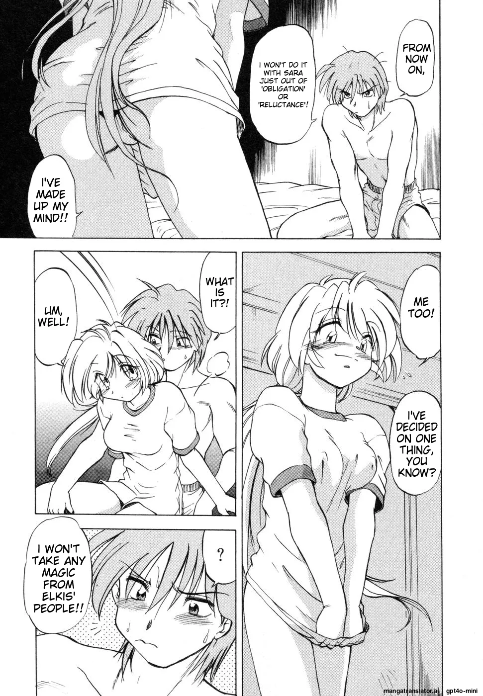 Sarakuru Vol. 1 Reprint page 151 - rough translation watermarked hentai manga - read online free