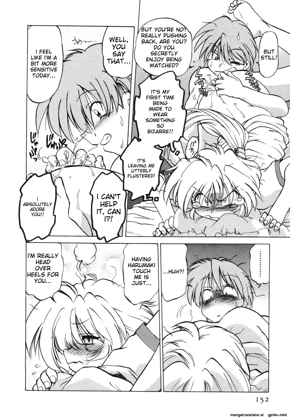 Sarakuru Vol. 1 Reprint page 156 - watermarked rough translation hentai manga - read online free