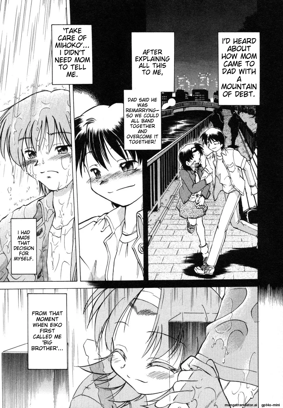 Sarakuru Vol. 1 Reprint page 173 - rough translation watermarked hentai manga - read online free