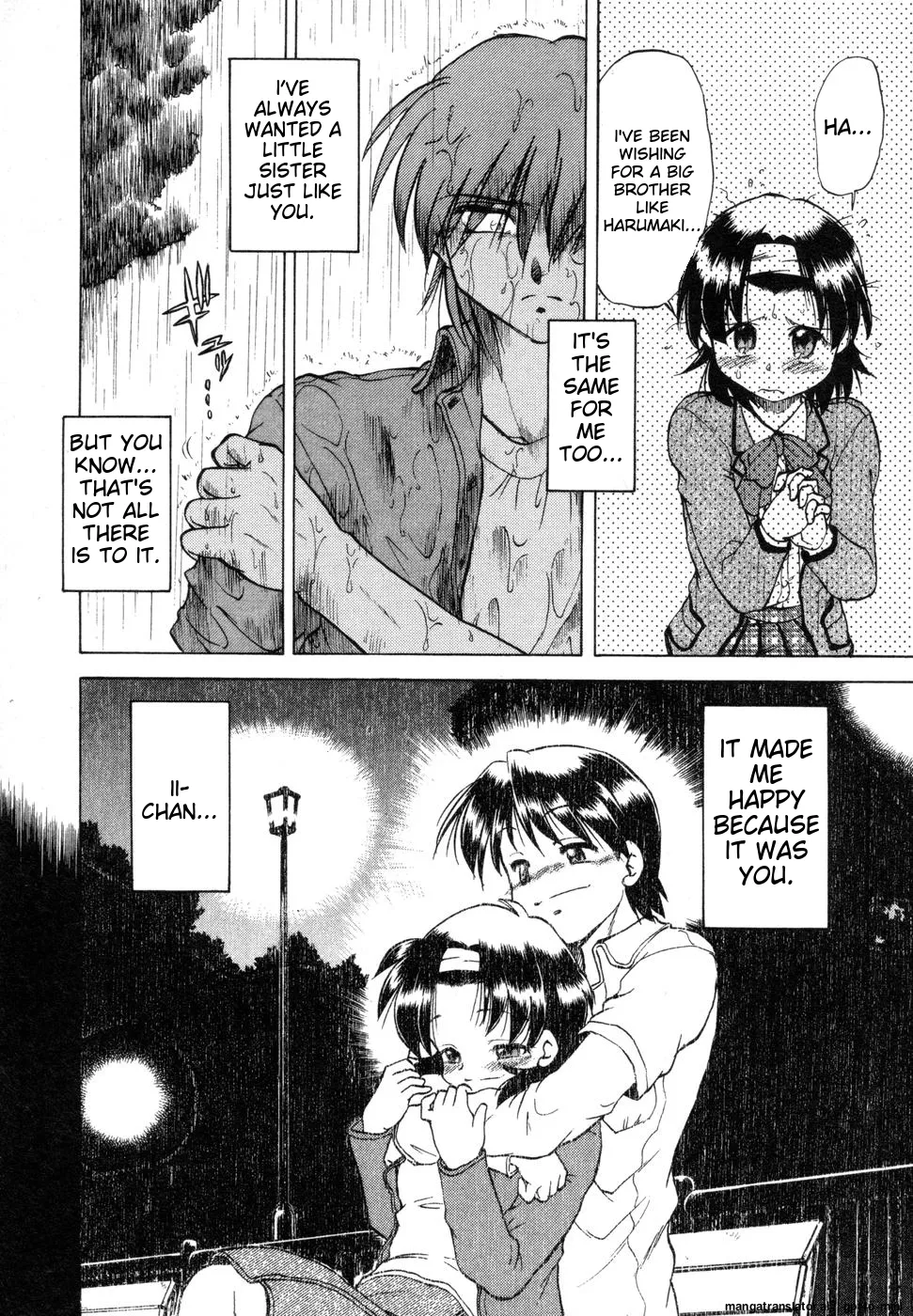 Sarakuru Vol. 1 Reprint - Page 174