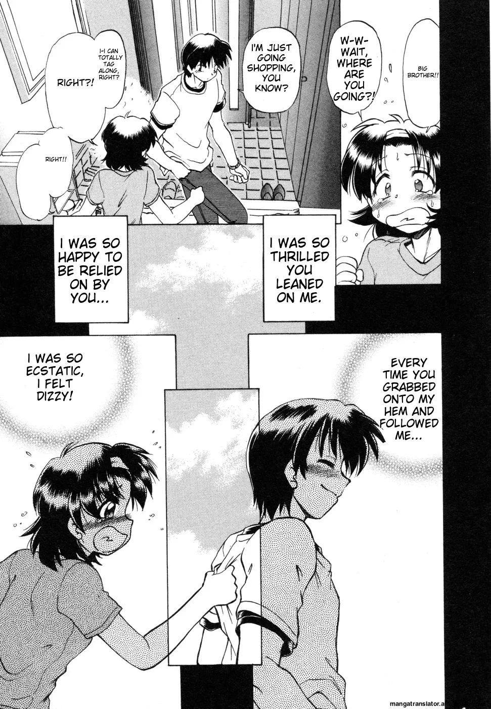 Sarakuru Vol. 1 Reprint page 175 - rough translation watermarked hentai manga - read online free