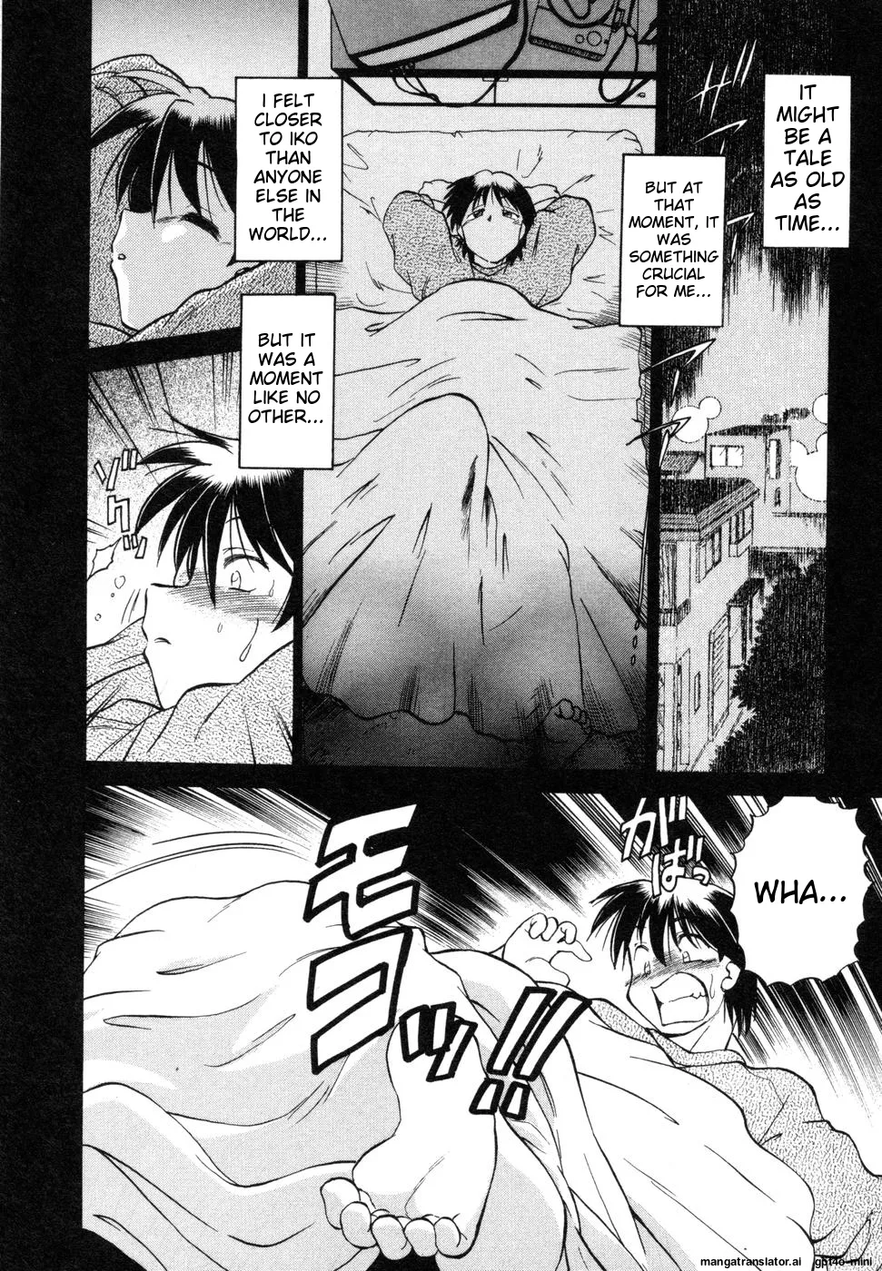 Sarakuru Vol. 1 Reprint - Page 178