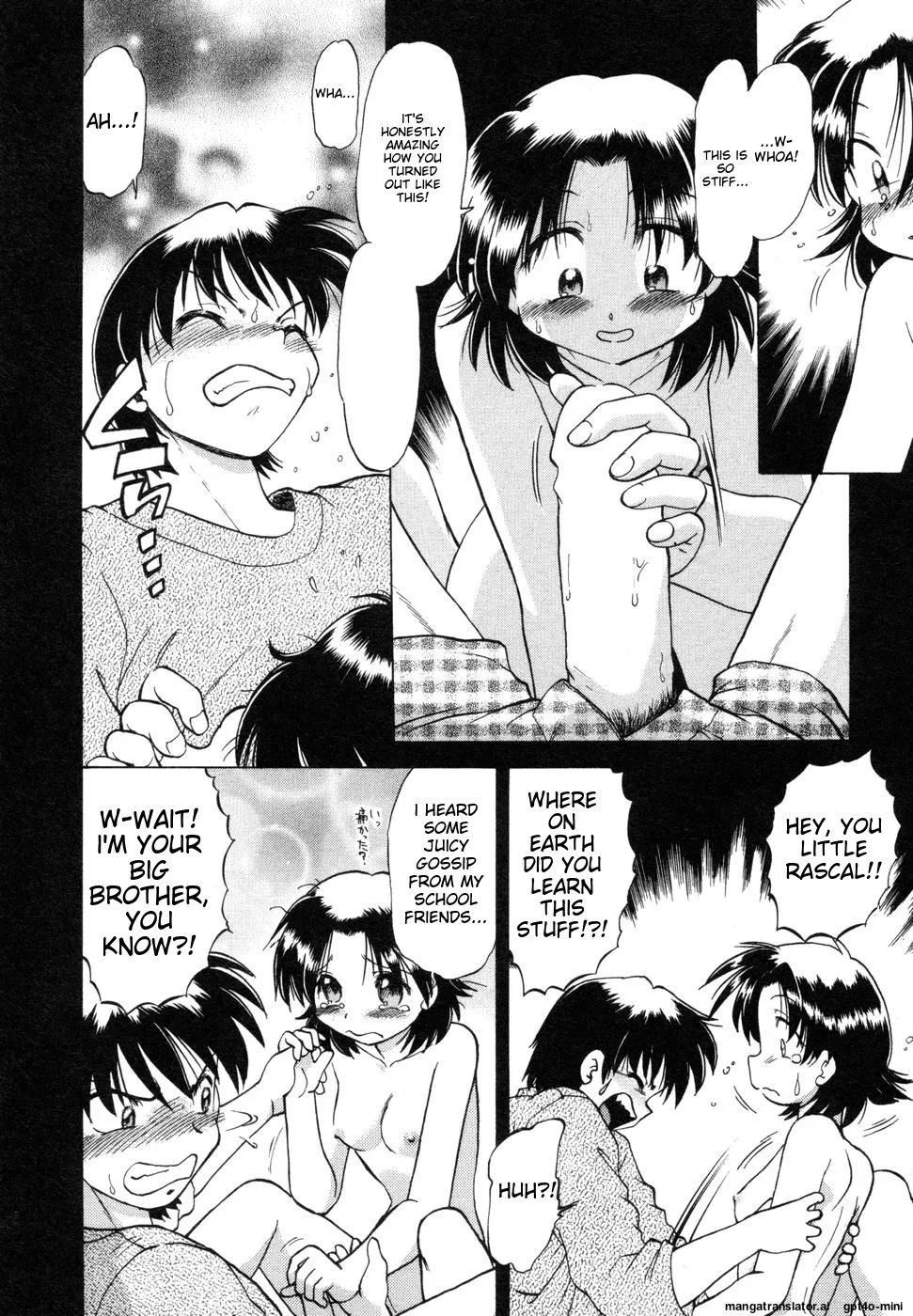 Sarakuru Vol. 1 Reprint page 180 - watermarked rough translation hentai manga - read online free