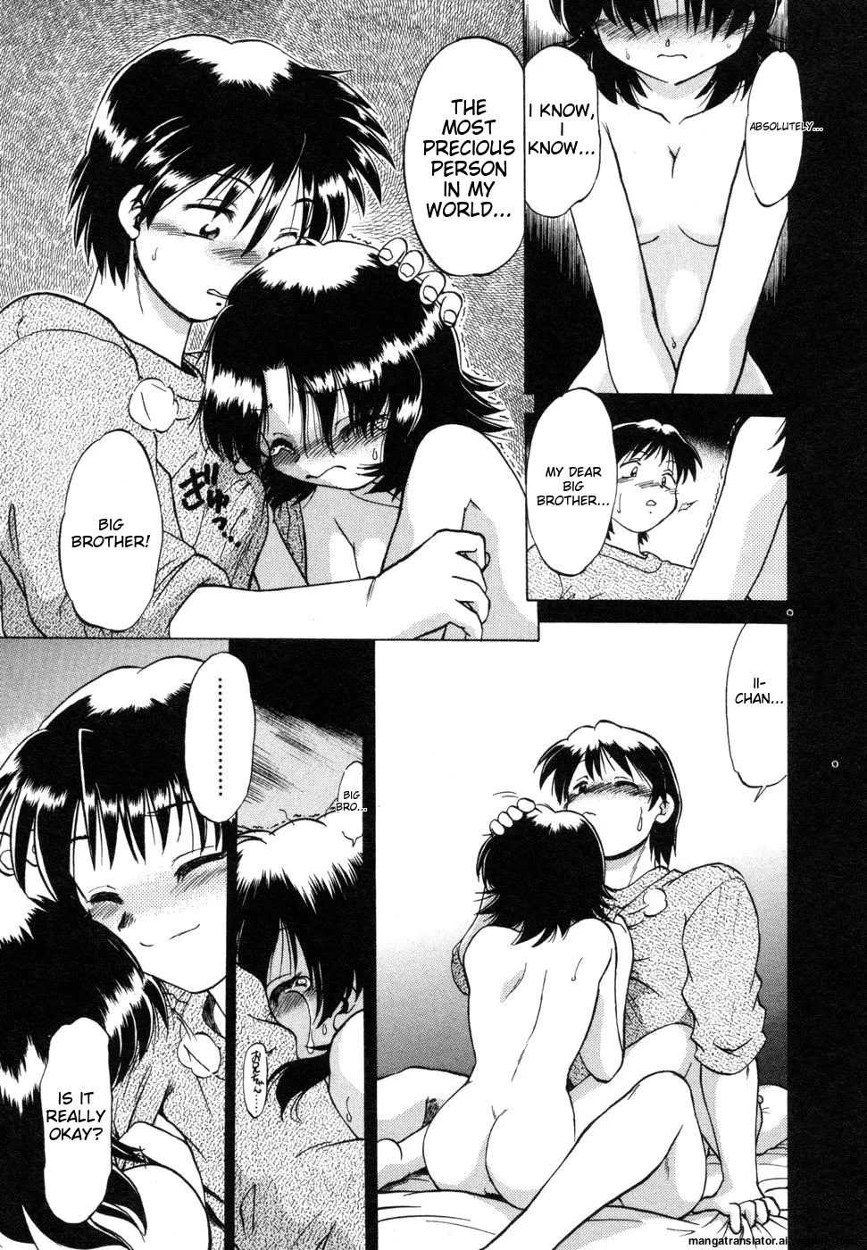 Sarakuru Vol. 1 Reprint page 181 - watermarked rough translation hentai manga - read online free