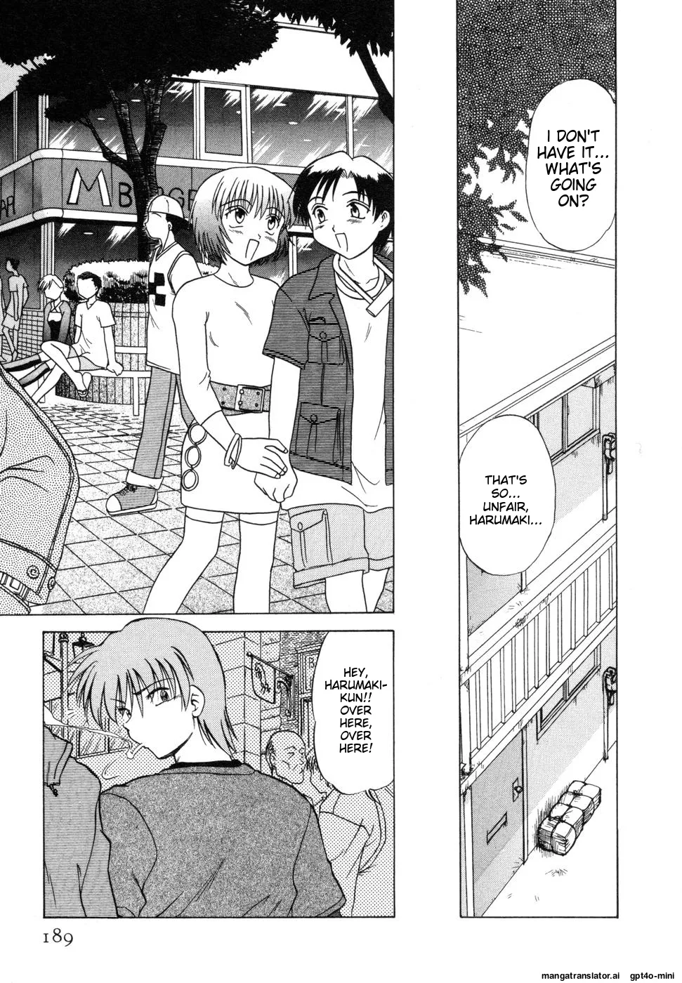 Sarakuru Vol. 1 Reprint page 193 - rough translation watermarked hentai manga - read online free