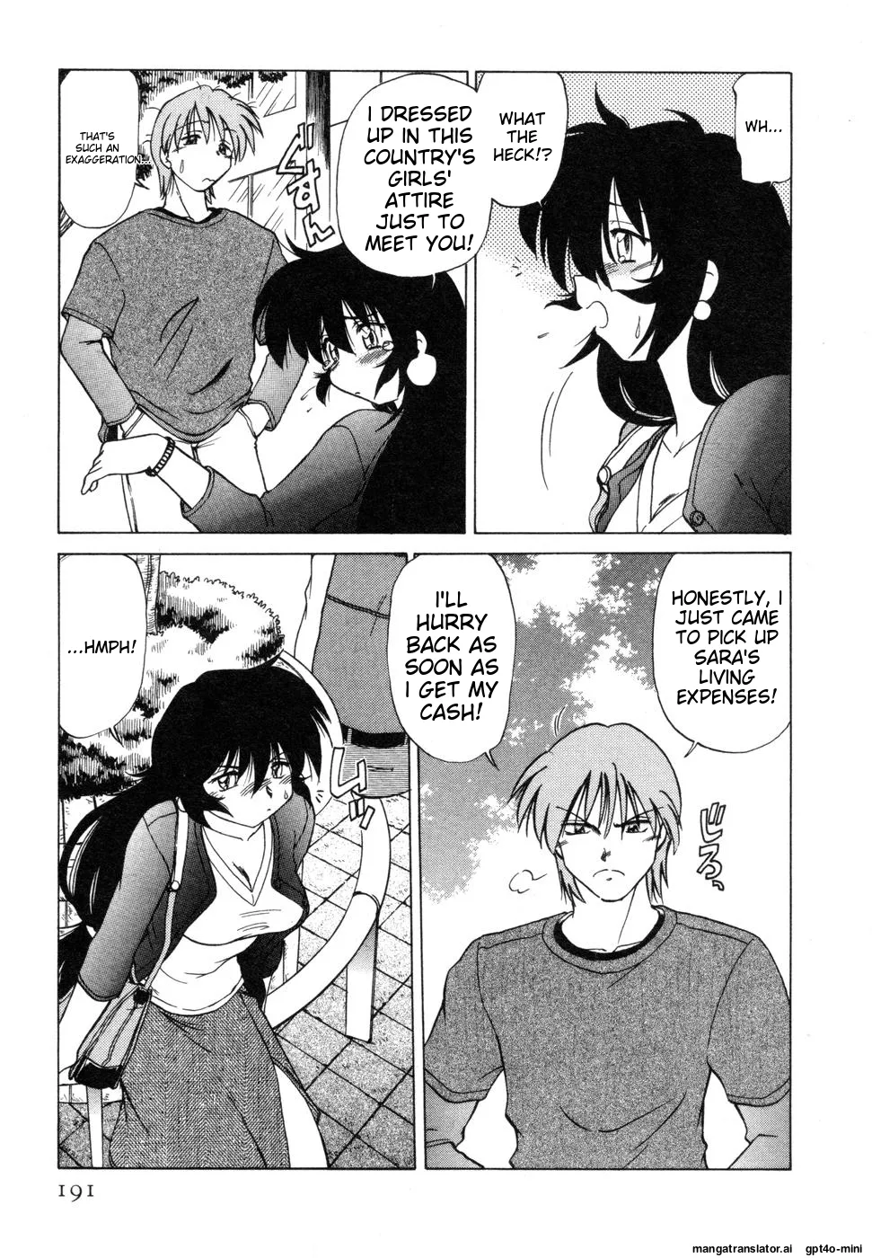 Sarakuru Vol. 1 Reprint page 195 - watermarked rough translation hentai manga - read online free