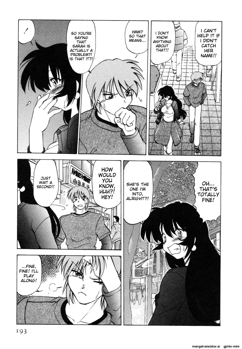 Sarakuru Vol. 1 Reprint page 197 - rough translation watermarked hentai manga - read online free