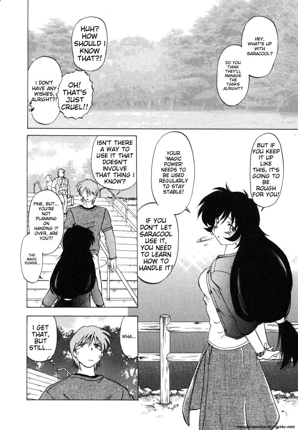 Sarakuru Vol. 1 Reprint page 200 - watermarked rough translation hentai manga - read online free