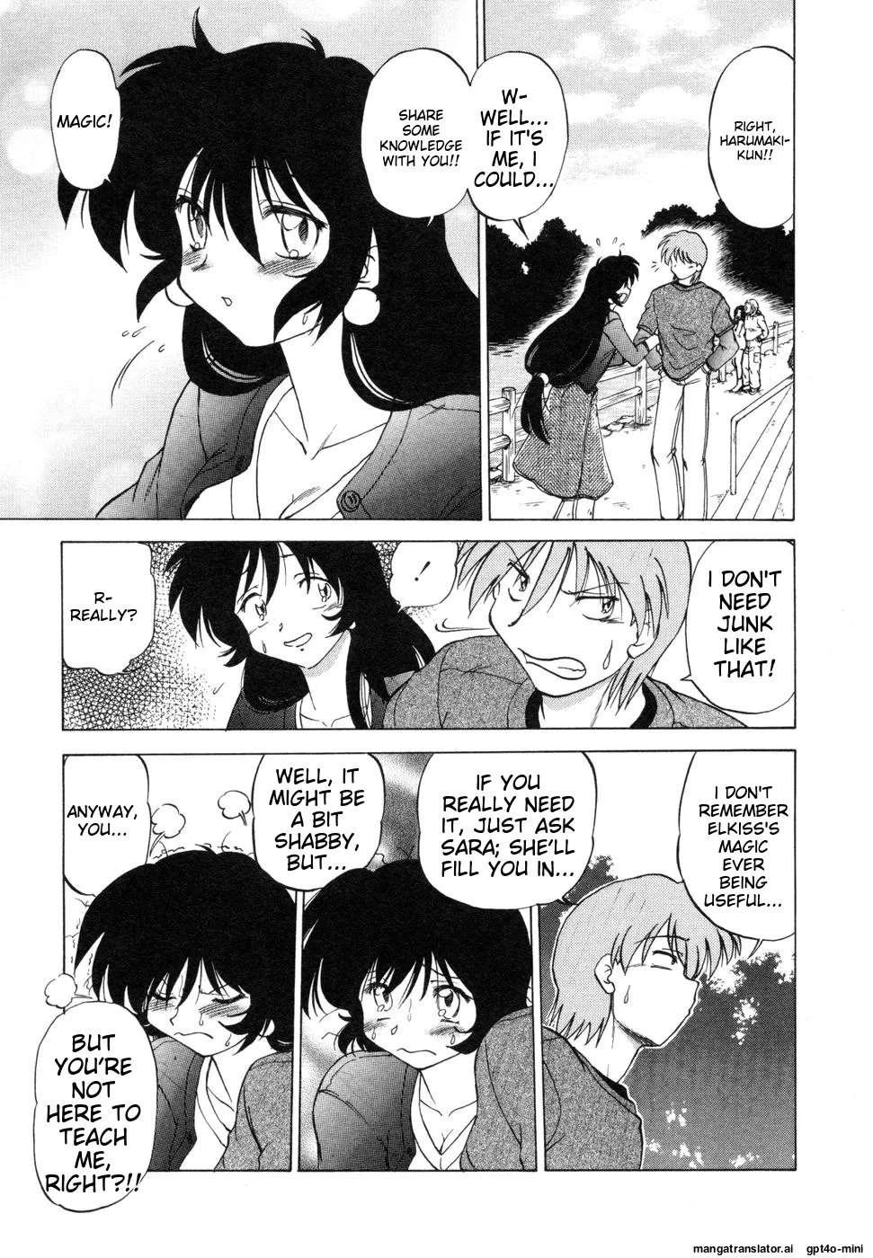 Sarakuru Vol. 1 Reprint page 201 - watermarked rough translation hentai manga - read online free