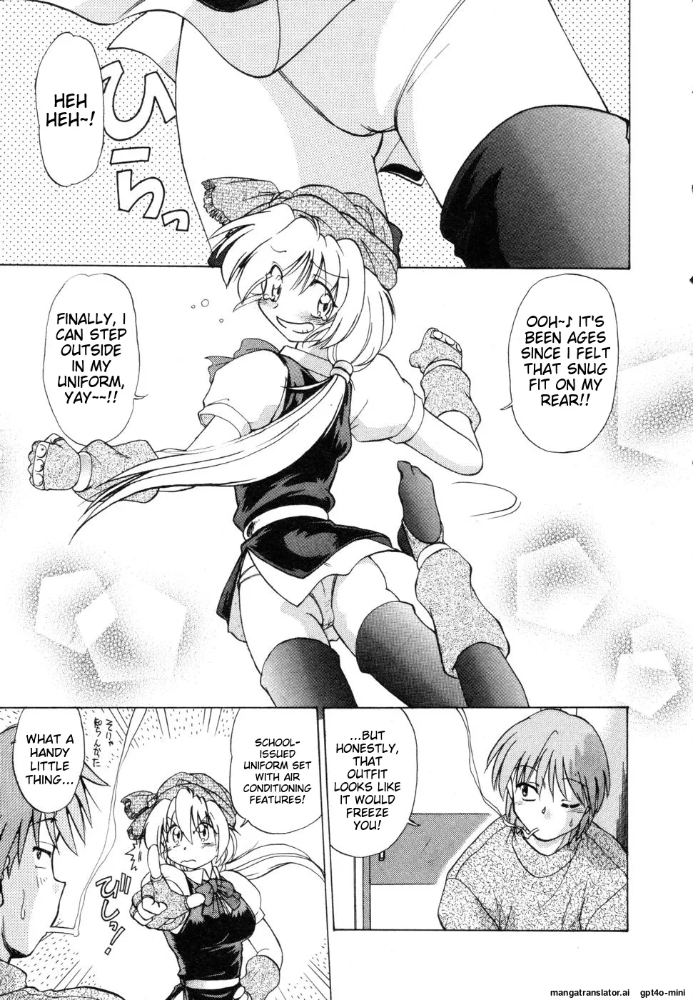 Sarakuru Vol. 1 Reprint page 215 - watermarked rough translation hentai manga - read online free