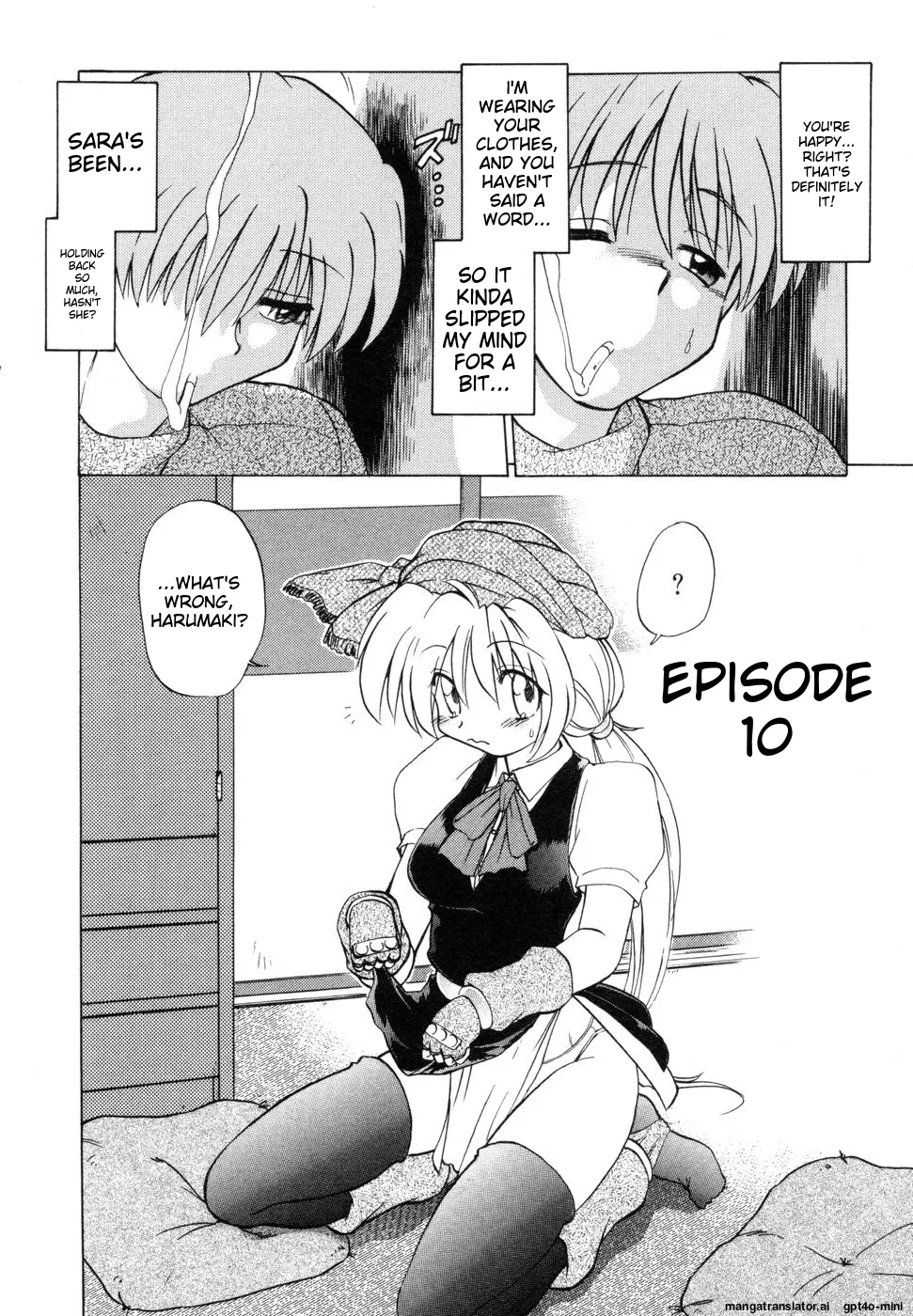Sarakuru Vol. 1 Reprint - Page 216