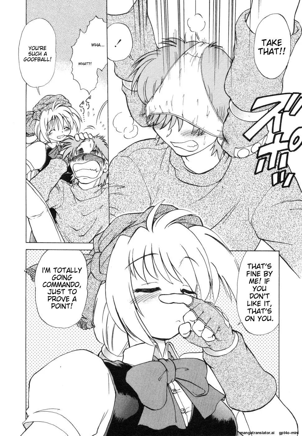 Sarakuru Vol. 1 Reprint page 220 - rough translation watermarked hentai manga - read online free