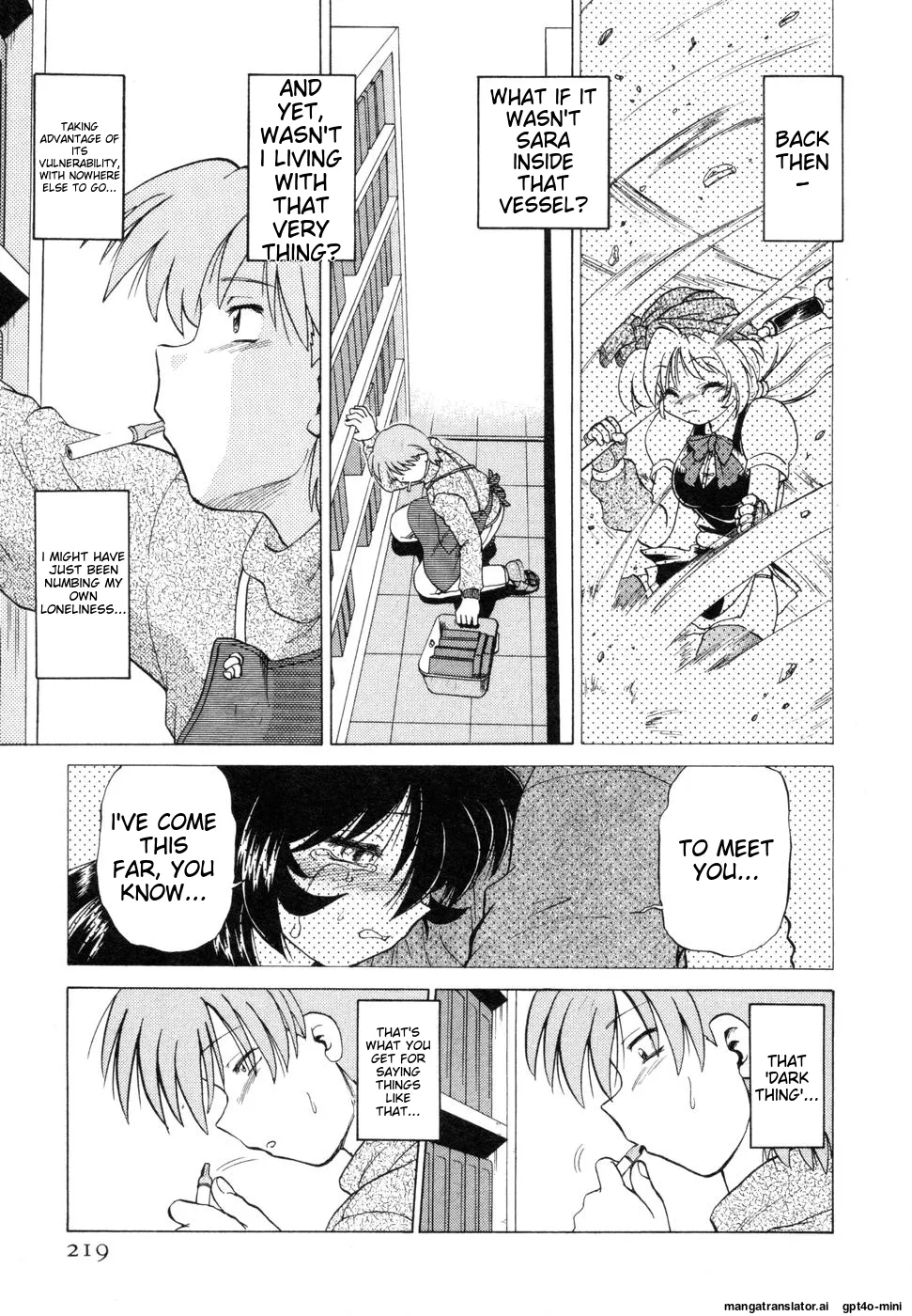 Sarakuru Vol. 1 Reprint page 223 - rough translation watermarked hentai manga - read online free