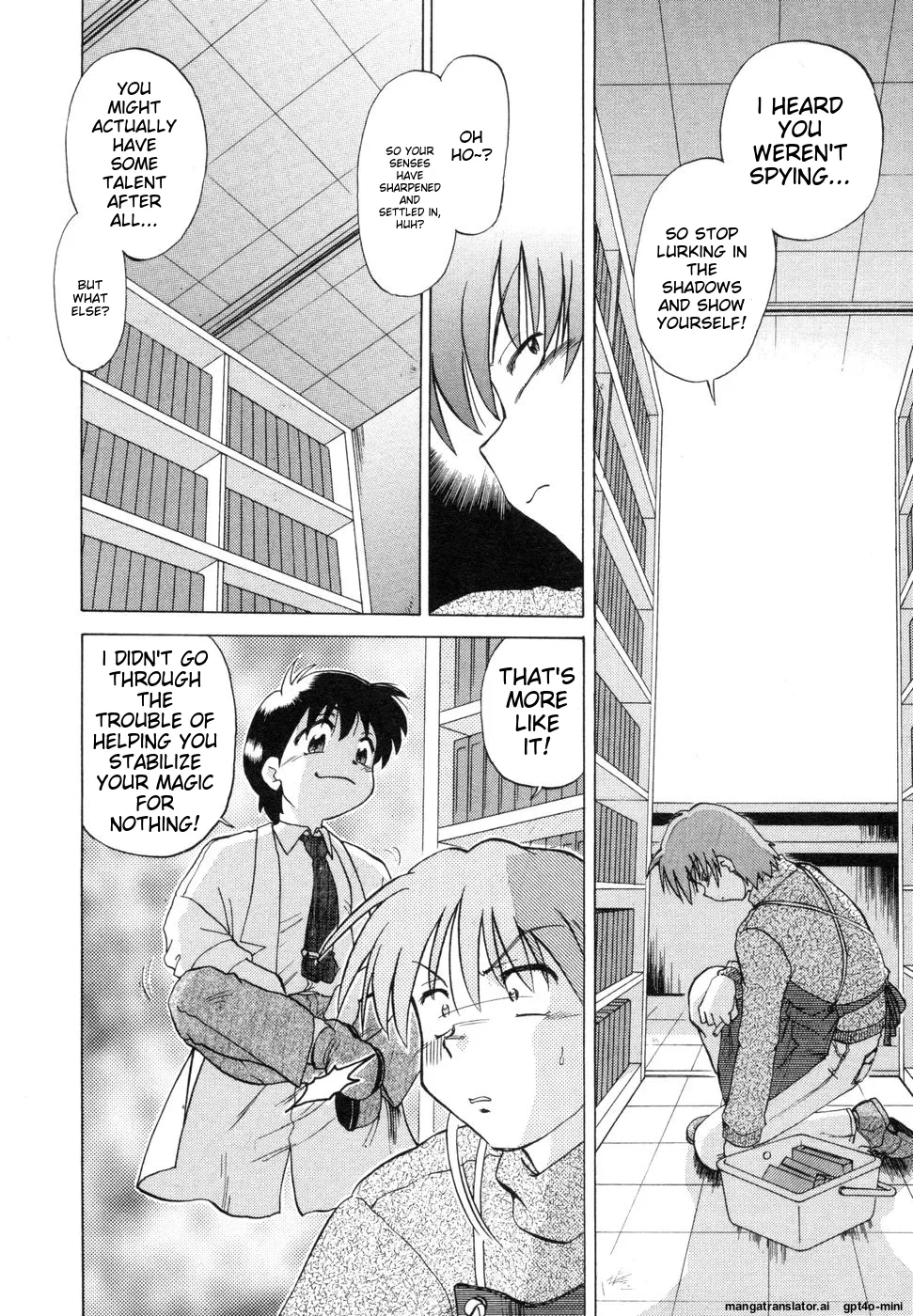 Sarakuru Vol. 1 Reprint page 224 - watermarked rough translation hentai manga - read online free