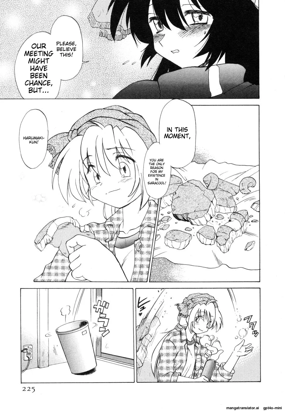 Sarakuru Vol. 1 Reprint page 229 - rough translation watermarked hentai manga - read online free