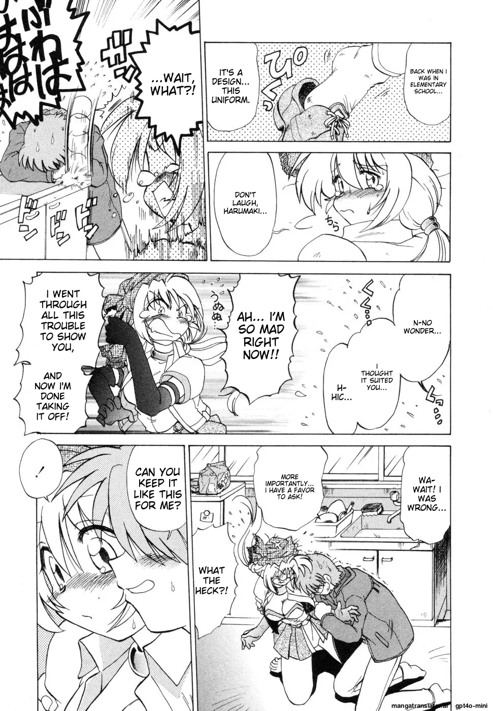 Sarakuru Vol. 1 Reprint page 233 - rough translation watermarked hentai manga - read online free