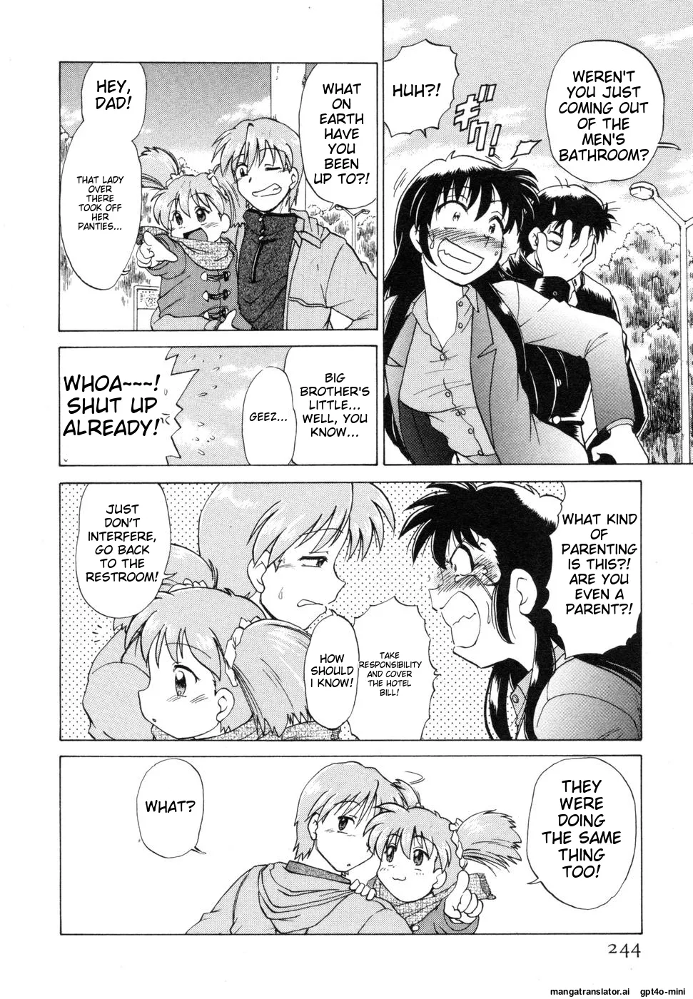 Sarakuru Vol. 1 Reprint page 248 - watermarked rough translation hentai manga - read online free