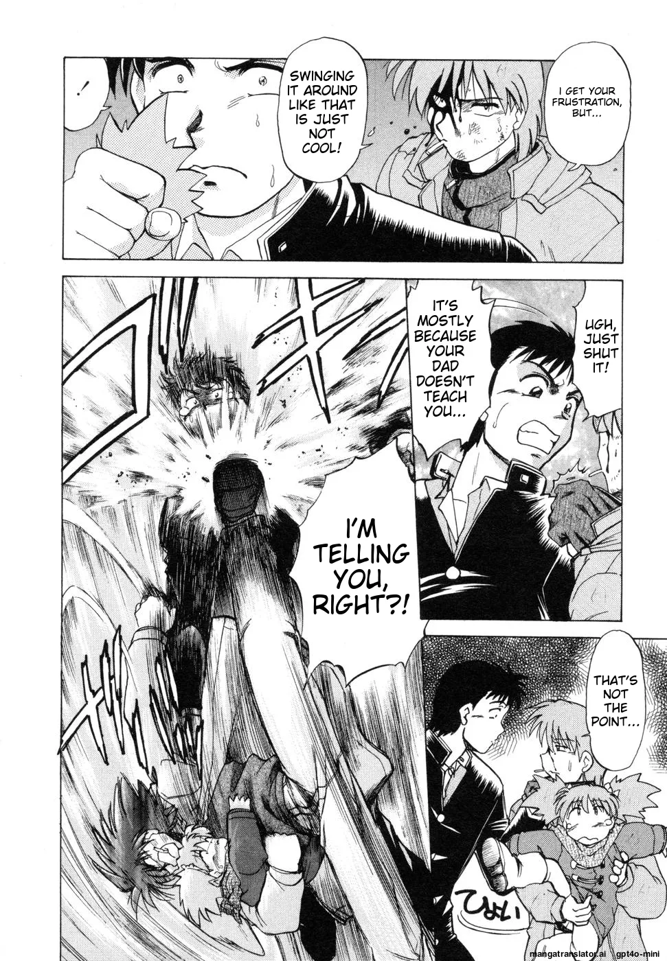 Sarakuru Vol. 1 Reprint page 260 - watermarked rough translation hentai manga - read online free