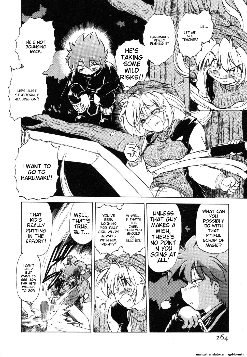 Sarakuru Vol. 1 Reprint - Page 268