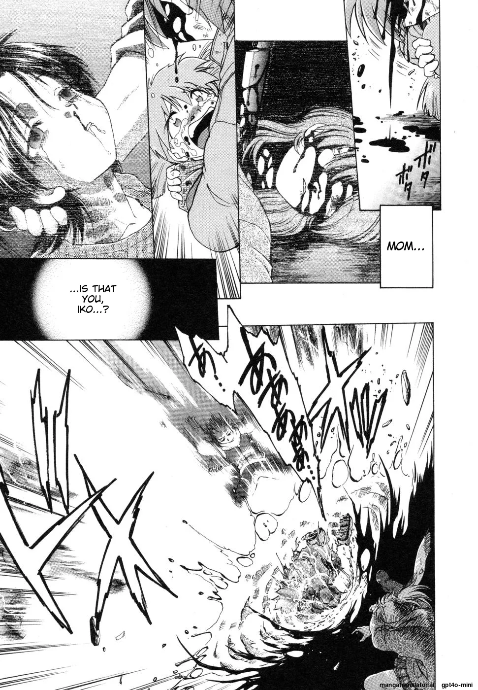 Sarakuru Vol. 1 Reprint - Page 271