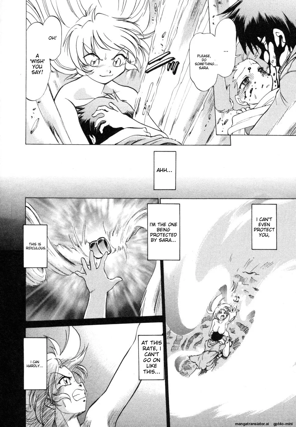 Sarakuru Vol. 1 Reprint - Page 278