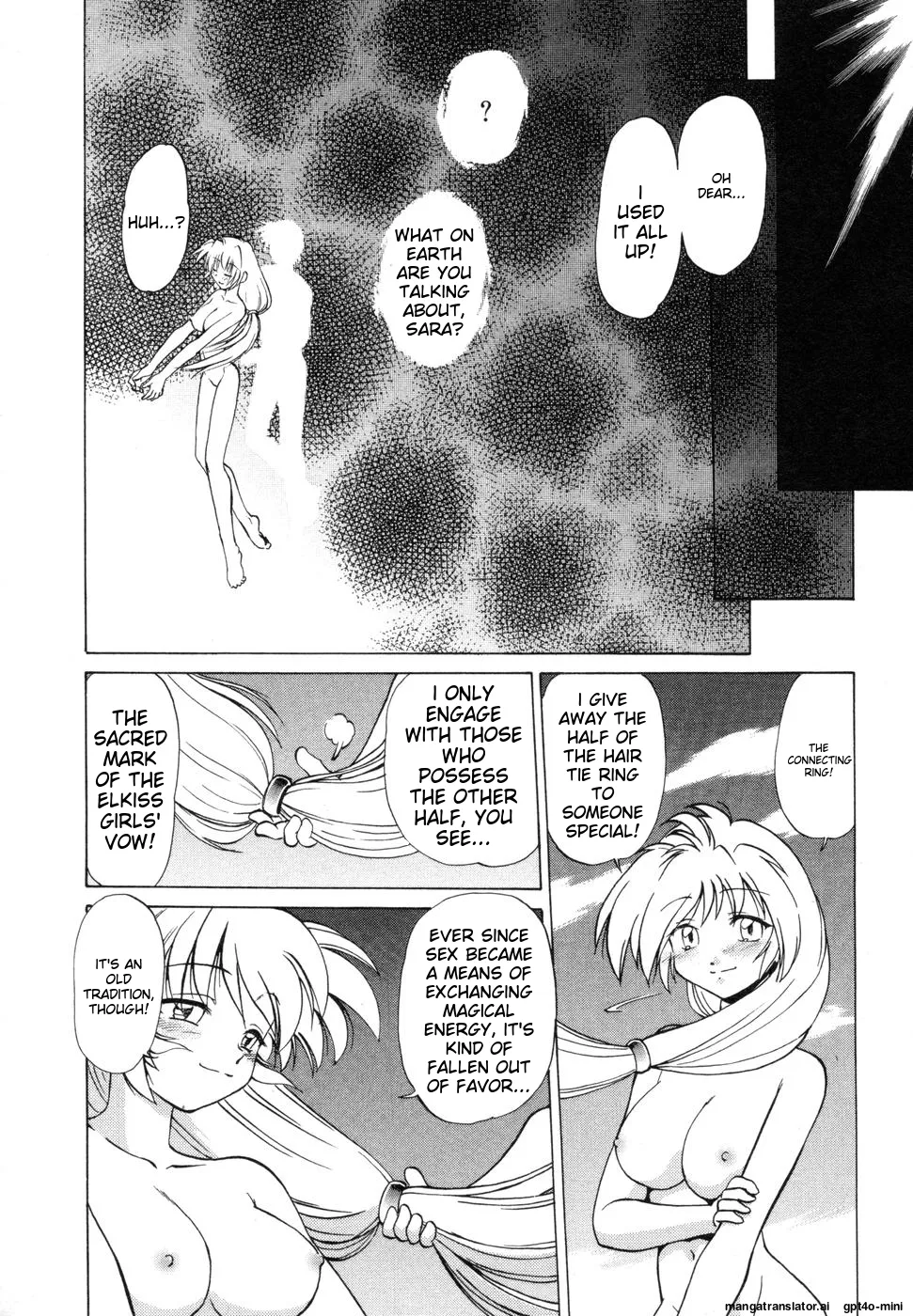 Sarakuru Vol. 1 Reprint page 280 - watermarked rough translation hentai manga - read online free