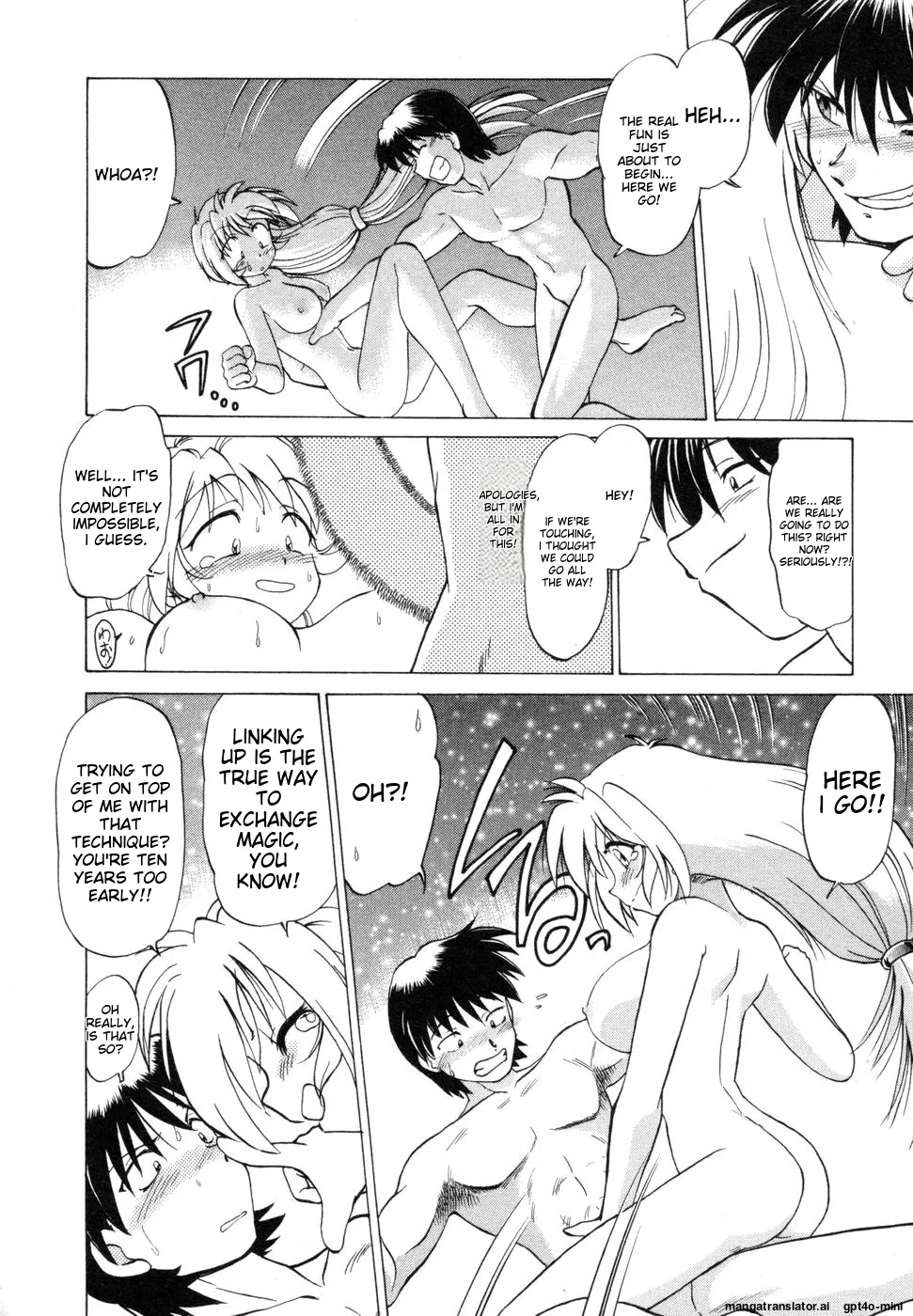 Sarakuru Vol. 1 Reprint - Page 282