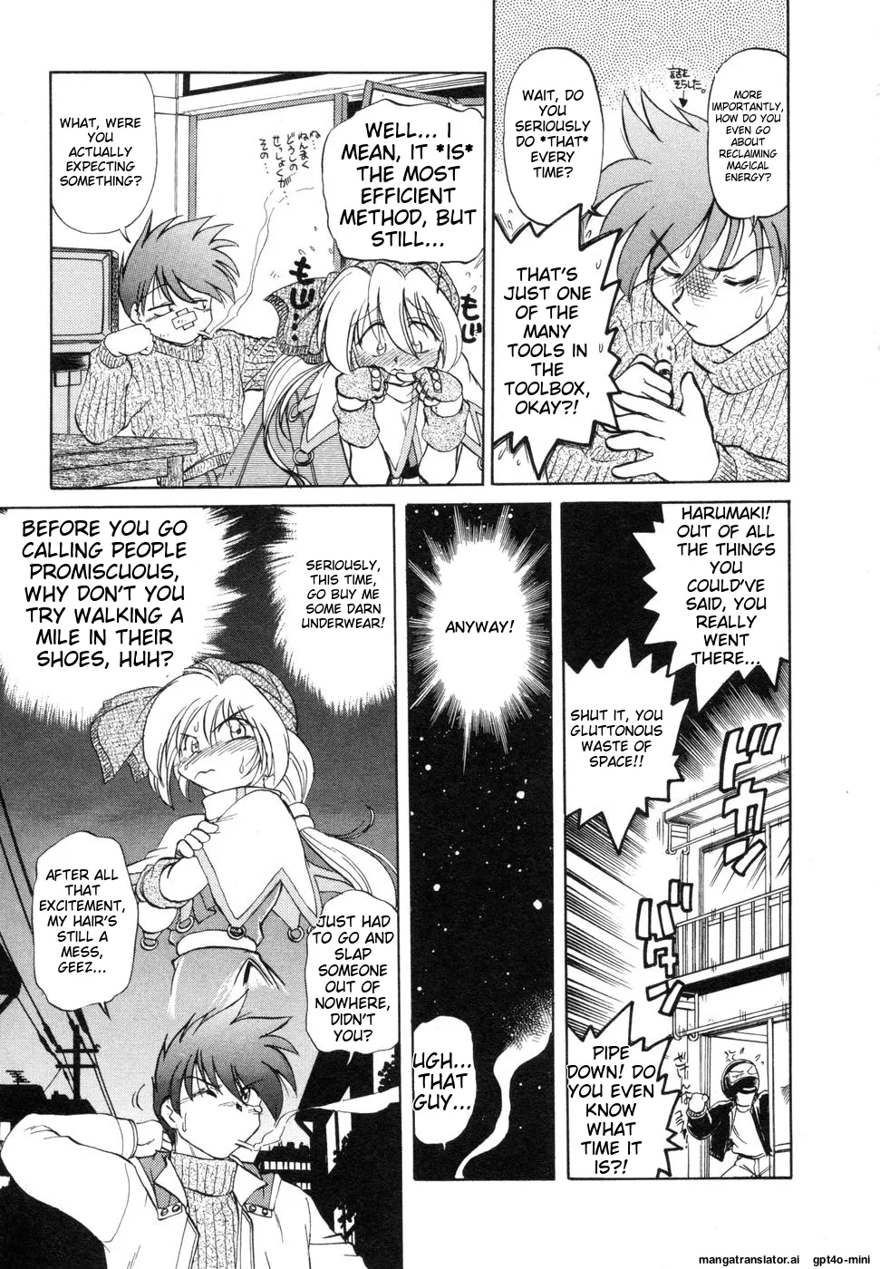 Sarakuru Vol. 1 Reprint page 29 - watermarked rough translation hentai manga - read online free