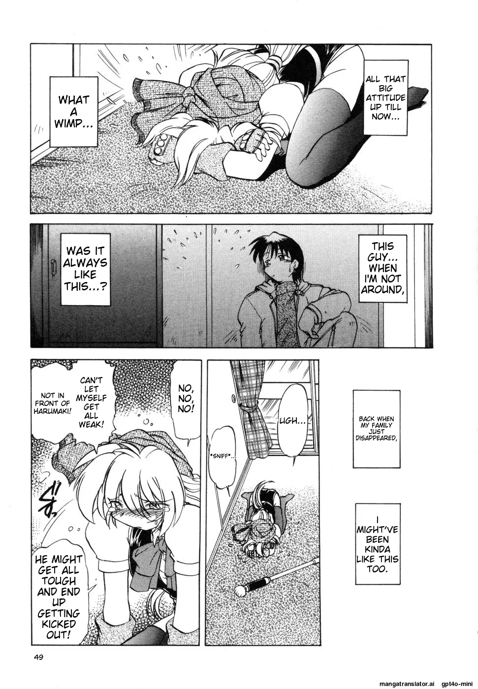 Sarakuru Vol. 1 Reprint - Page 53