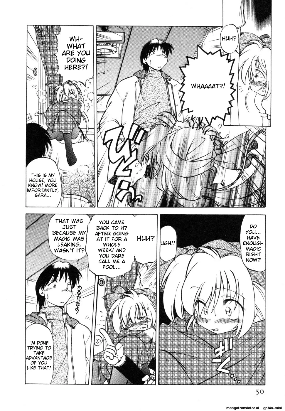 Sarakuru Vol. 1 Reprint page 54 - watermarked rough translation hentai manga - read online free