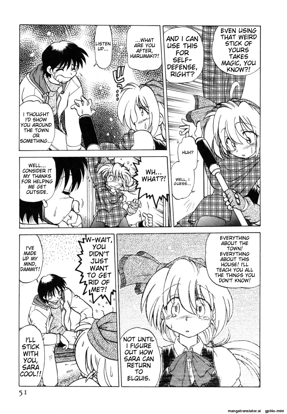 Sarakuru Vol. 1 Reprint page 55 - watermarked rough translation hentai manga - read online free