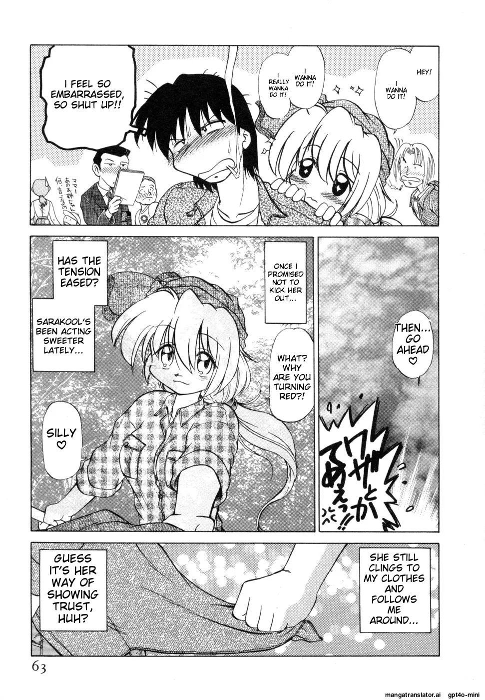 Sarakuru Vol. 1 Reprint page 67 - watermarked rough translation hentai manga - read online free
