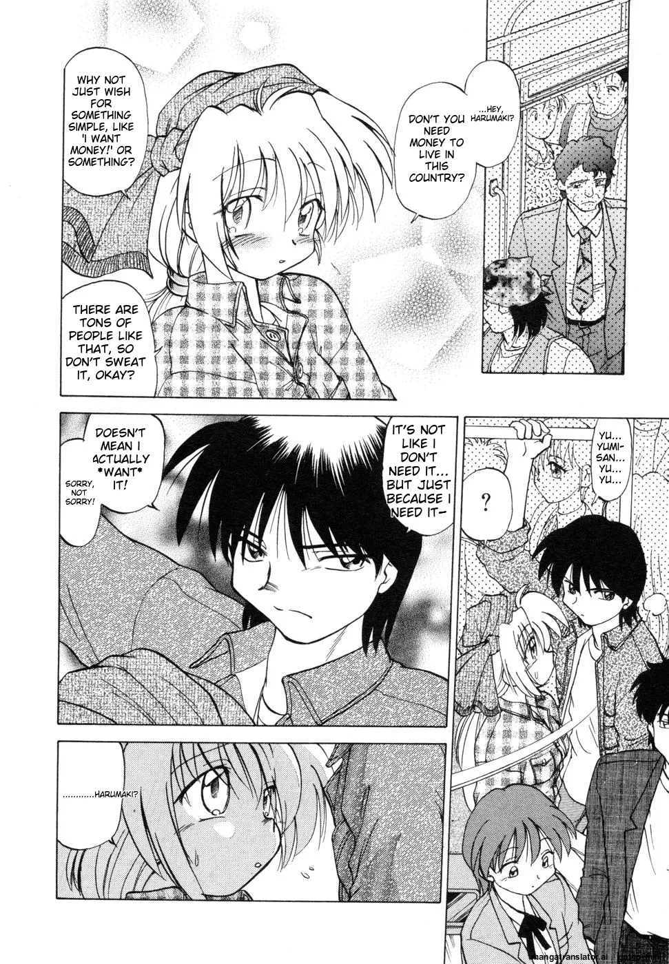 Sarakuru Vol. 1 Reprint page 72 - rough translation watermarked hentai manga - read online free