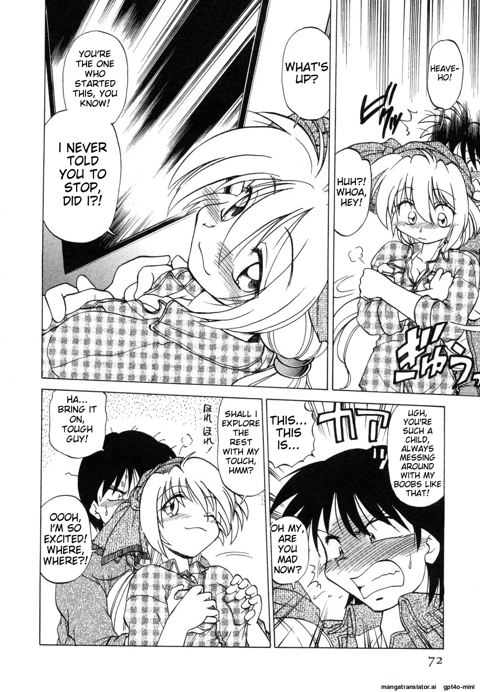 Sarakuru Vol. 1 Reprint page 76 - watermarked rough translation hentai manga - read online free