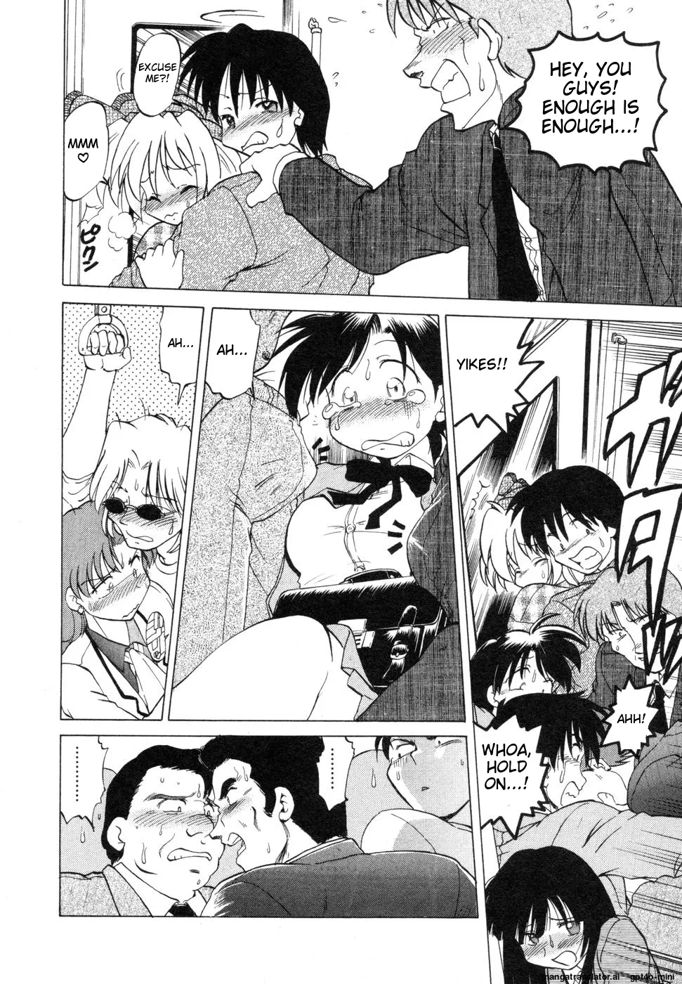 Sarakuru Vol. 1 Reprint page 78 - watermarked rough translation hentai manga - read online free