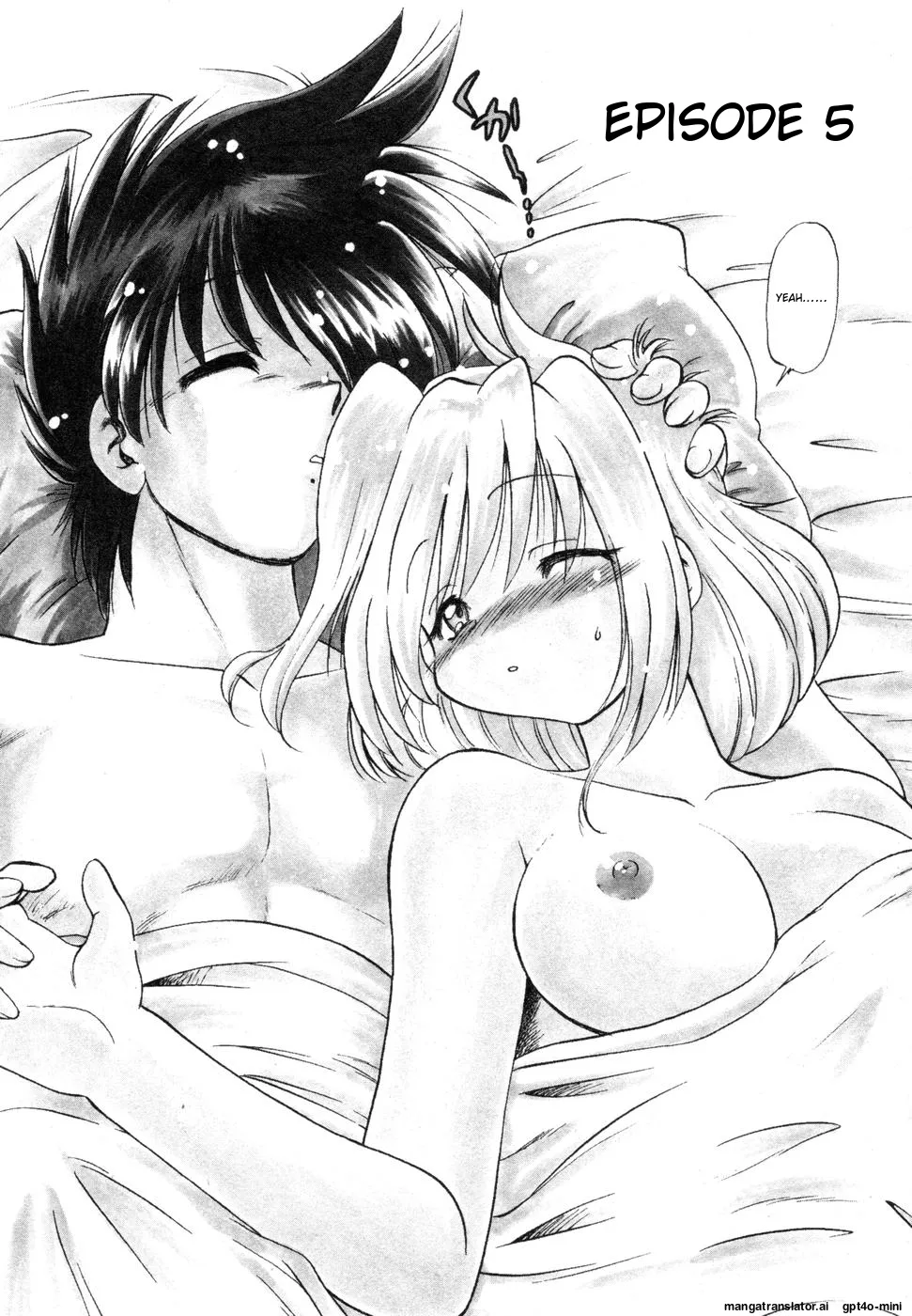 Sarakuru Vol. 1 Reprint page 90 - rough translation watermarked hentai manga - read online free